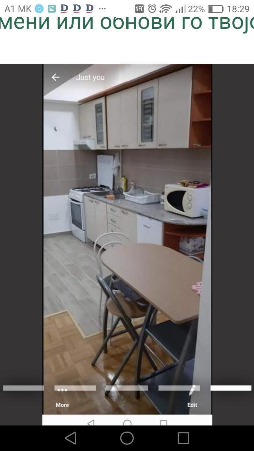 East Gate Apartment Studio Скопье Экстерьер фото